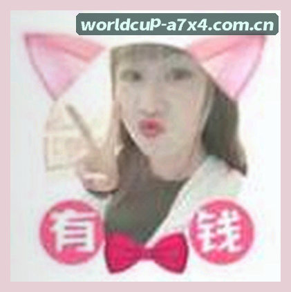 刘洋